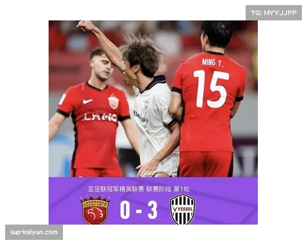 亚冠助攻榜竞争激烈 前五名球员分布多支不同球队