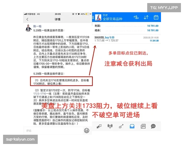 深圳队高位包夹锁死江苏核心庞峥麟 针对性防守策略成联盟教学案例